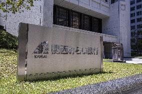 Signboard of Kansai Mirai Bank